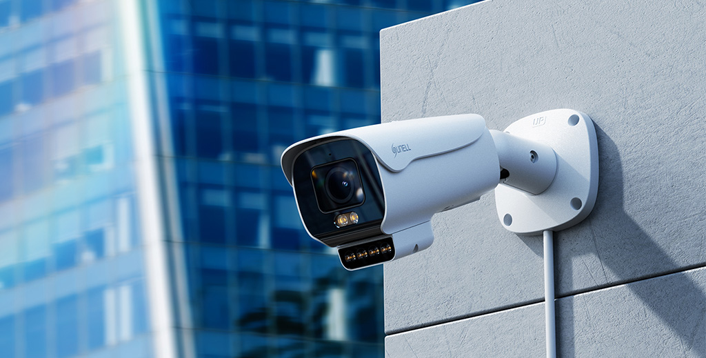 types of cctv cameras